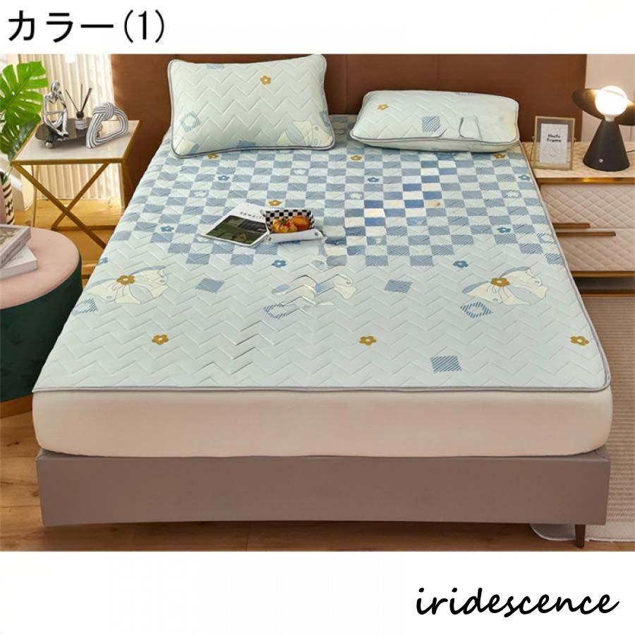 敷きパッド　ダブル　３枚 シーツパッド 3点セット ベッドパッド 敷きパッド ダブル 柔らかい