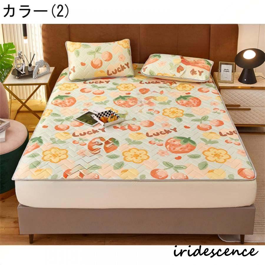 シーツパッド 3点セット ベッドパッド 敷きパッド ダブル 柔らかい