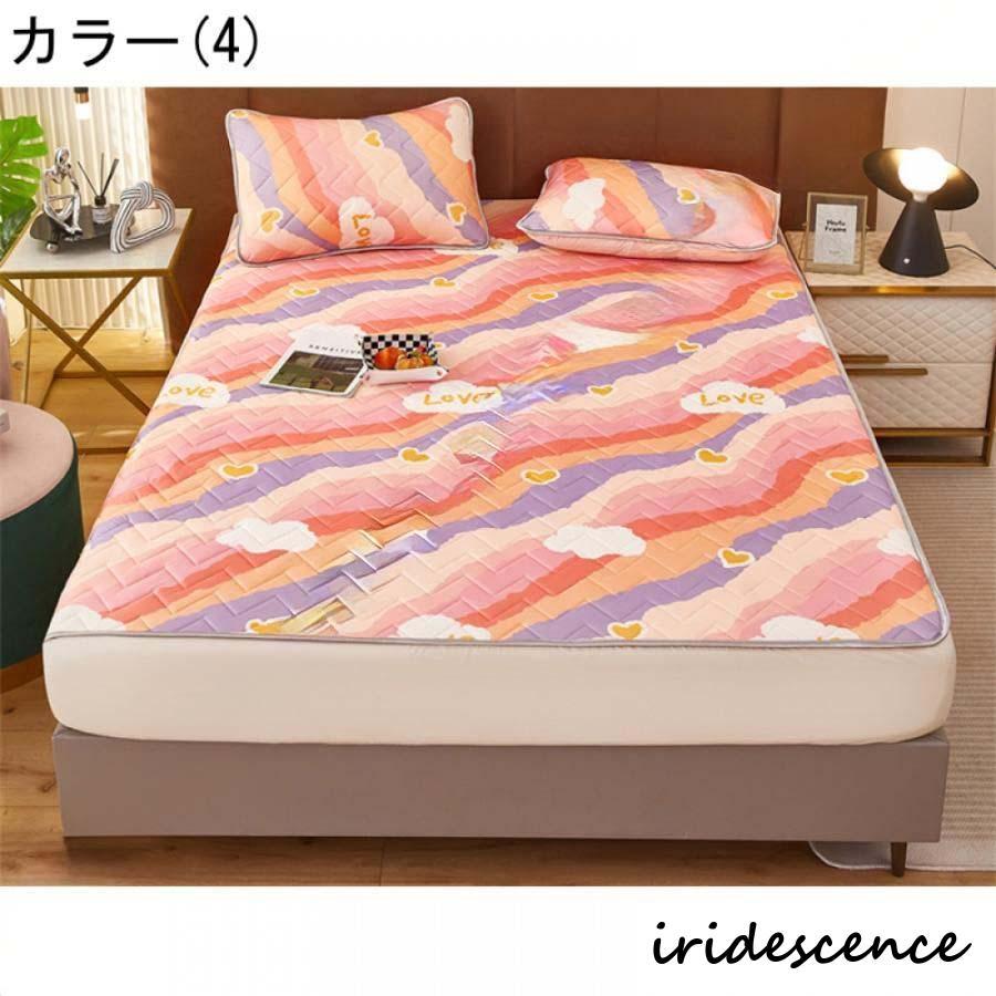 シーツパッド 3点セット ベッドパッド 敷きパッド ダブル 柔らかい