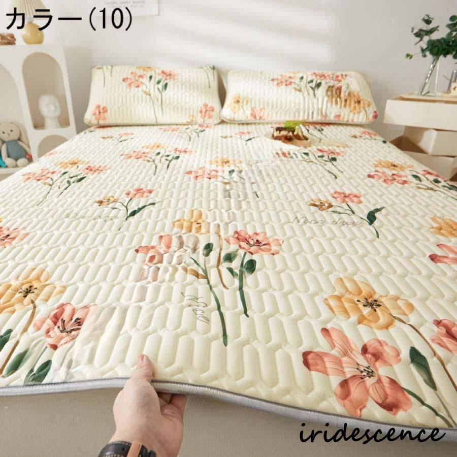 ディスメル　テラヘルツ寝専用品敷き、掛け布団パット　NHC ディスメル テラヘルツ寝専用品敷き、掛け布団パット NHC - メルカリ