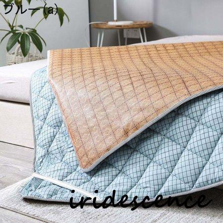 敷きパッド 籐マット セミシングル 涼しい席 籐寝具 両面 春 夏