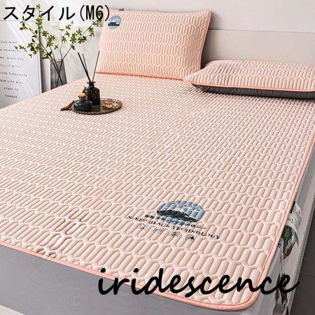 TELLUSGIZER YOSA 掛布団敷布団SET 美品です！ 2025年最新】テルスガイザーの人気アイテム - メルカリ （お値引受付中