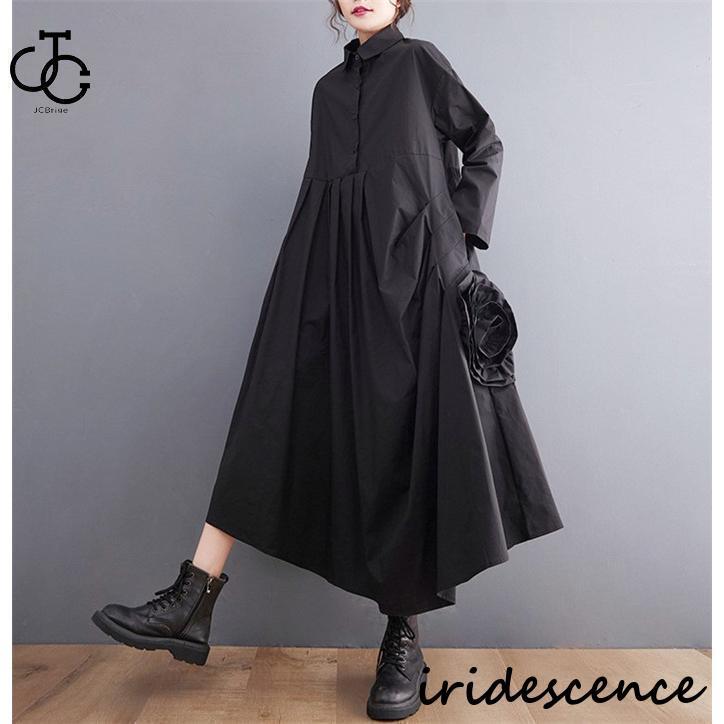 ワンピース レディース 夏 40代 きれい 長袖 ロングワンピース レディース ロング丈 Aライン シャツワンピ ゆったり 体型カバー 着痩せ 結婚パーティー シャツワンピース レディース 40代 春 夏 秋 ロングワンピース きれい