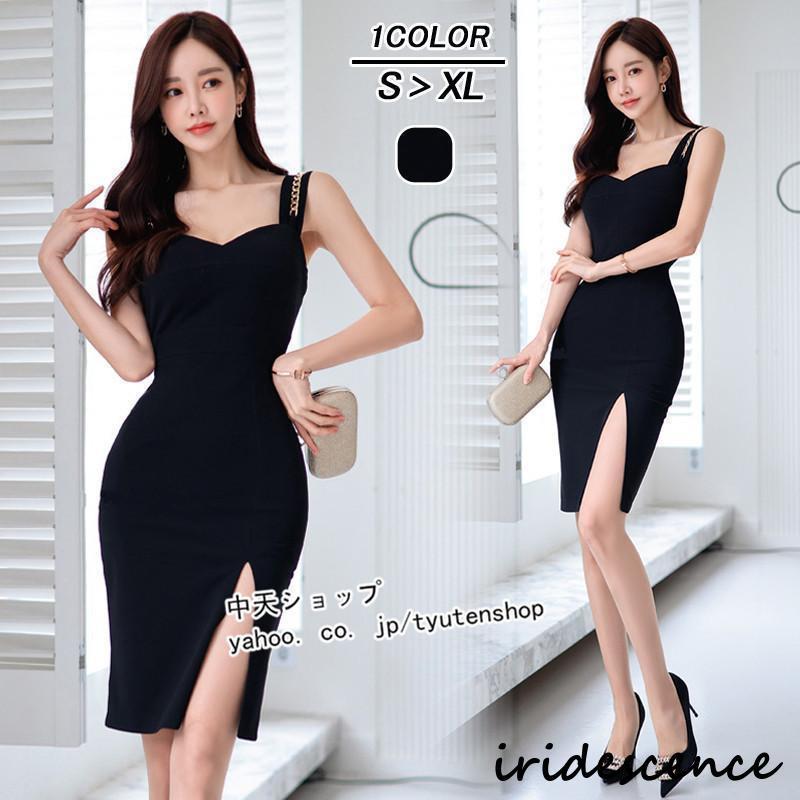 ⭐【 】着痩せ!くびれ!美シルエット!ハリ感Aラインワンピ 楽天市場】【アウトレット☆返品交換不可】ワンピース：ケリー X