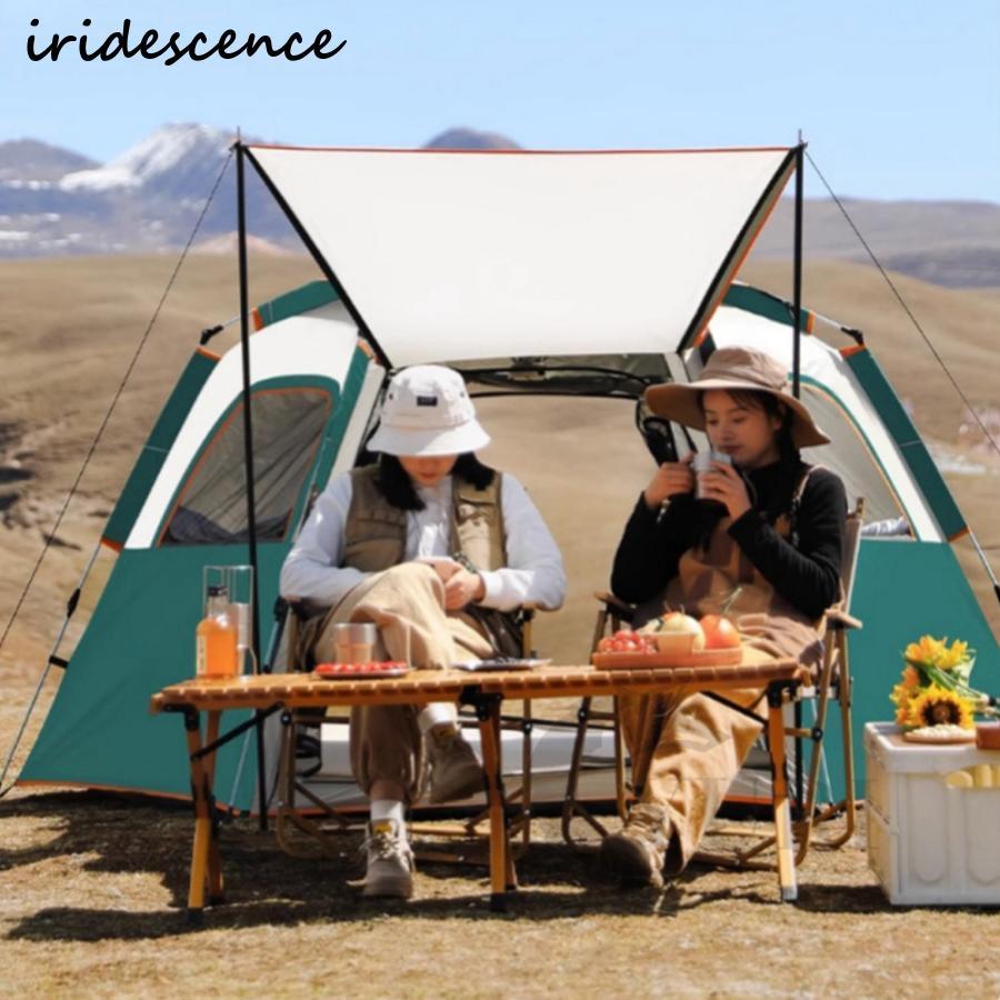 ワンタッチテント 3~4人用 UVカット 紫外線防止 ファミリー 大型 フル