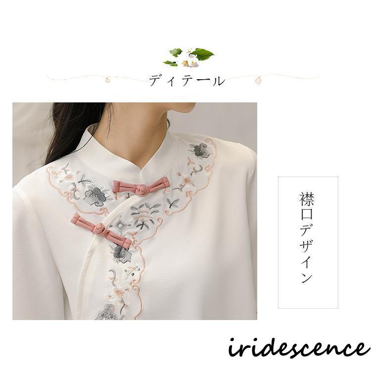 チャイナ風JSK チャイナ風JSK