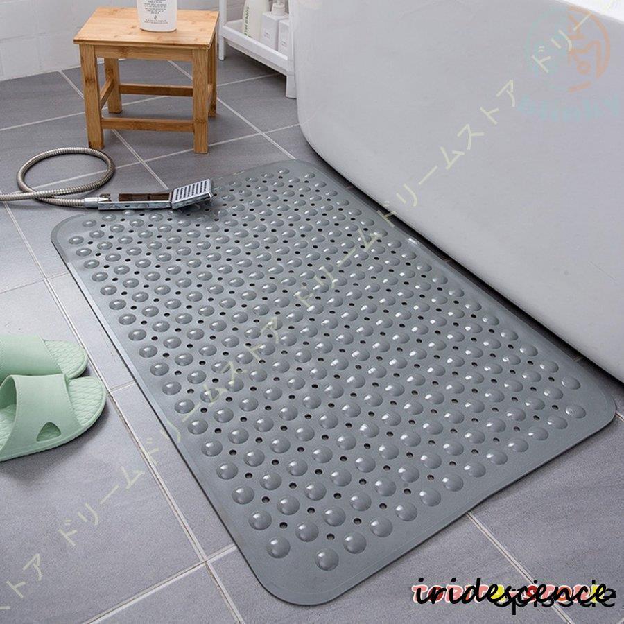 浴室用 滑り止めマット 収納簡単 58*88cm