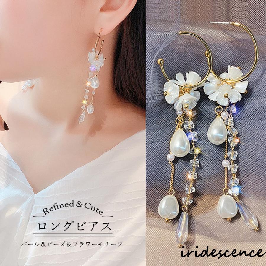※ボウブラウス※Sweet Pea ダイヤ パール ロングチェーン ピアス ボウブラウス※Sweet Pea ダイヤ パール ロングチェーン ピアス ボウ