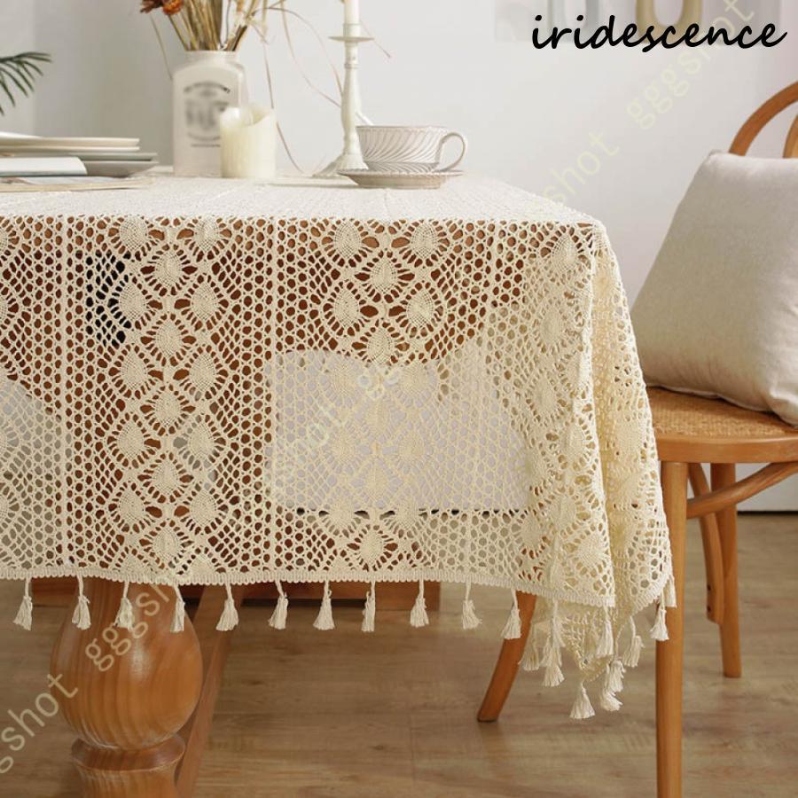テーブルクロス大きいサイズ長方形エレガント四角お洒落レース韓国上品