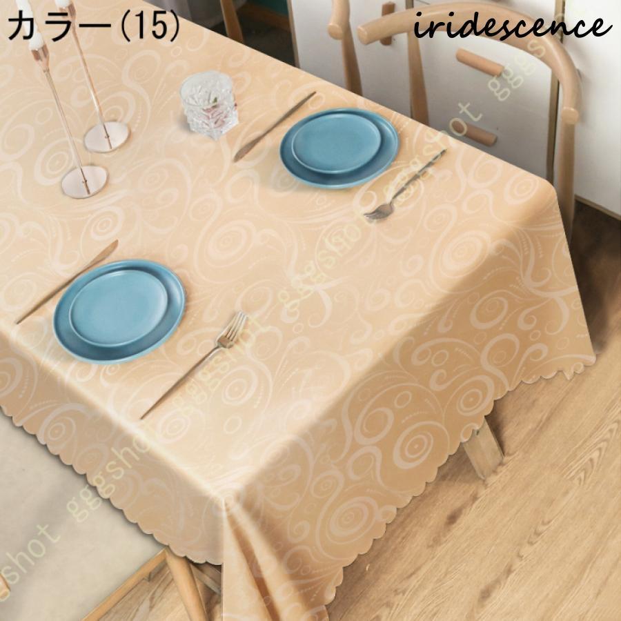 Amazon｜テーブルクロス 撥水加工 楕円形 130x200㎝ テーブル