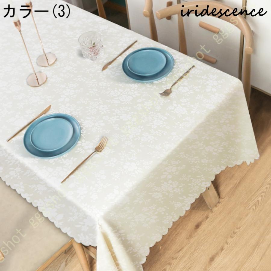 再お値下げ　 ジャスパー　テーブルクロス　はっ水加工　新品未使用 楽天市場】テーブルクロス 耐熱 撥水 PUレザー 伸縮素材 全周