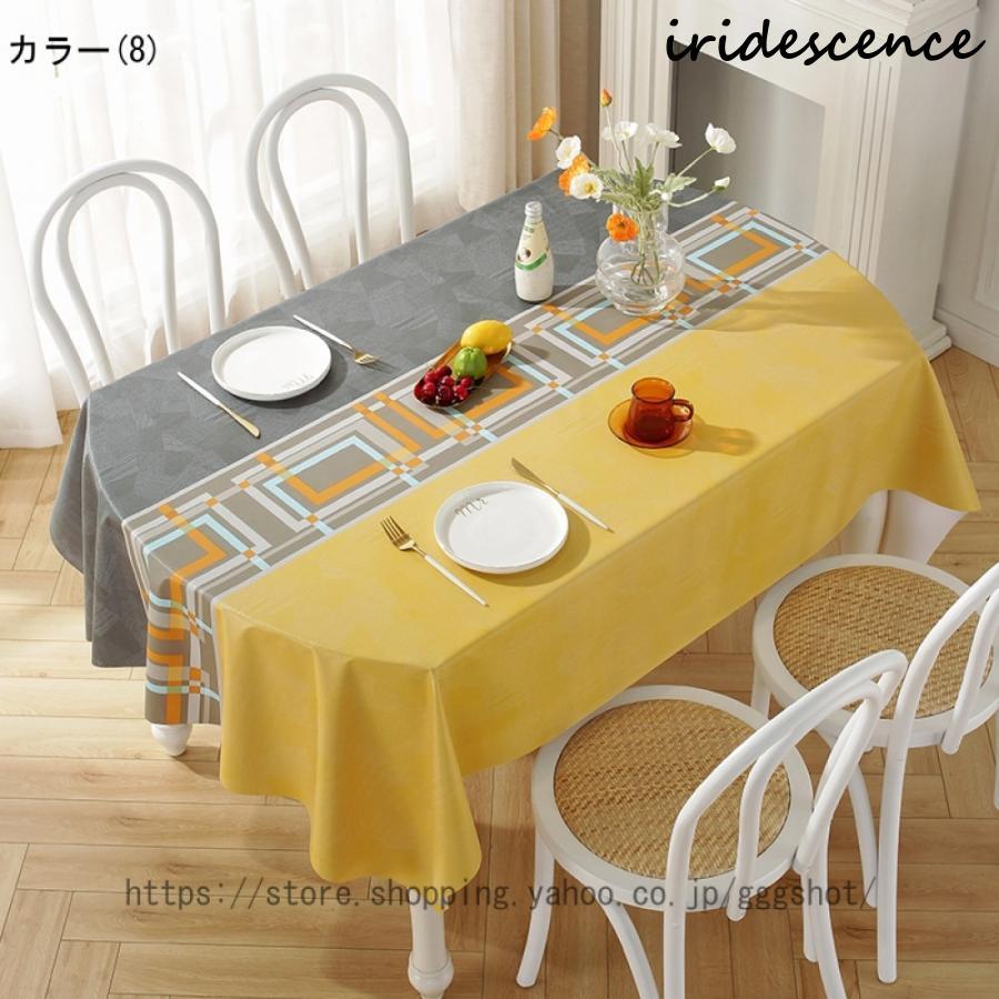 テーブルカバー テーブルクロス シンプル pvc 幾何学模様 北欧