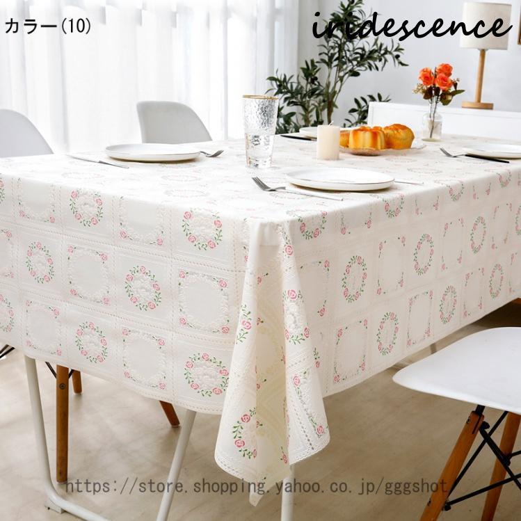 北欧風　ダイニングテーブル　カバー付 楽天市場】「楽天1位受賞」【オーダーできる】円形 方形 テーブル