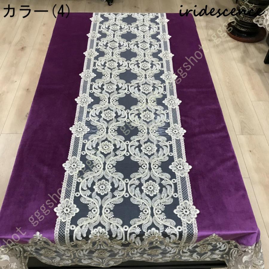 テーブルランナー レース おしゃれ 北欧 テーブルセンター 結婚