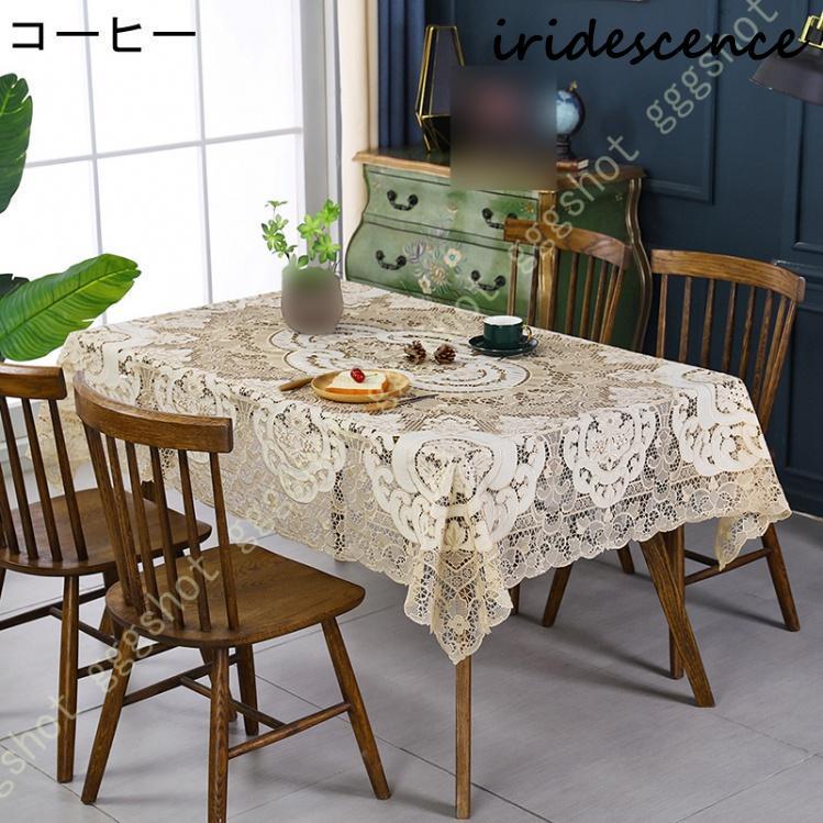 B北欧ヴィンテージ丁寧なニードルワークが施されたリネンの