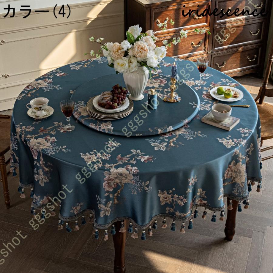 テーブルクロス 北欧 撥水加工 汚れ防止 厚手 耐熱 多用途