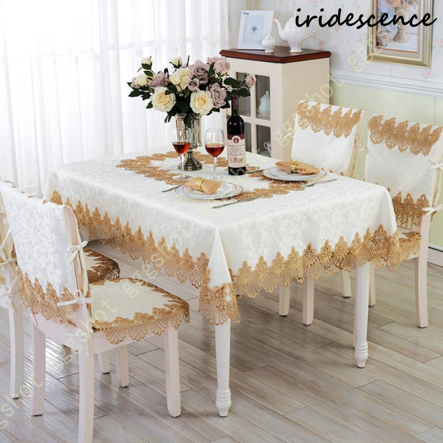 テーブルランナー テーブルクロス レース 北欧 おしゃれ センター
