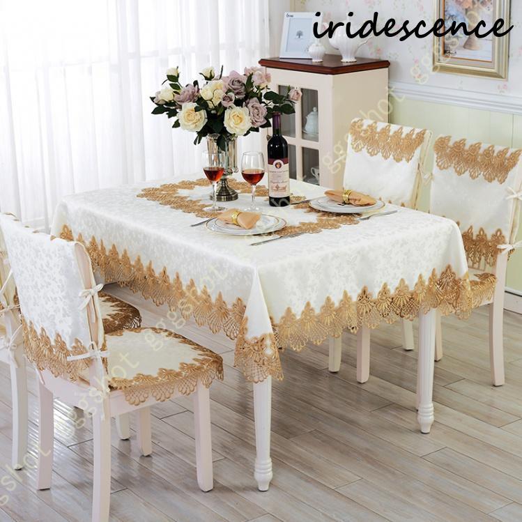 テーブルランナー テーブルクロス レース 北欧 おしゃれ