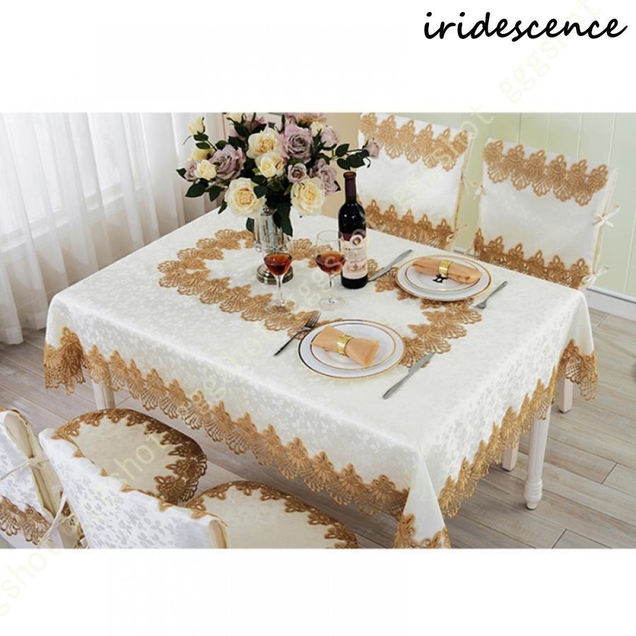 10%OFF‼️ テーブルクロス テーブルランナー 145×300 楽天市場】送料無料 テーブルランナー 北欧 テーブルセンター