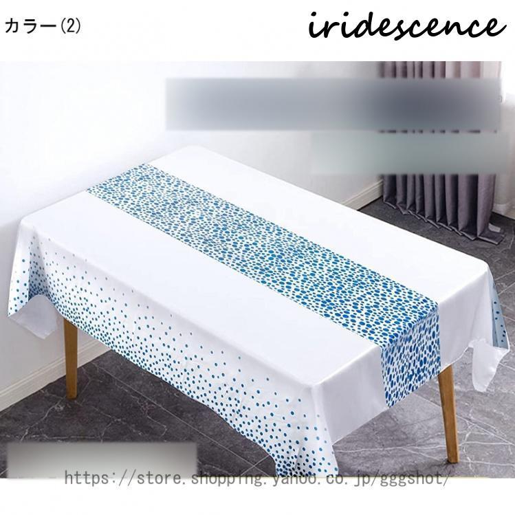 使い捨てテーブルクロス 2枚/5枚/10枚 テーブルクロス テーブル 使い捨てテーブルクロス 2枚/5枚/10枚 テーブルクロス テーブル