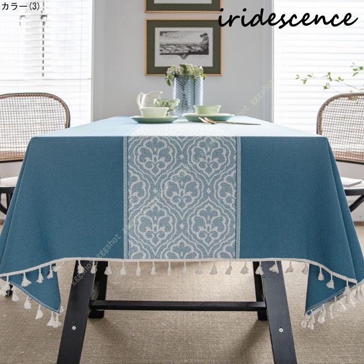 北欧風　ダイニングテーブル　カバー付 楽天市場】送料無料 テーブルクロス 北欧 食卓カバー テーブルカバー