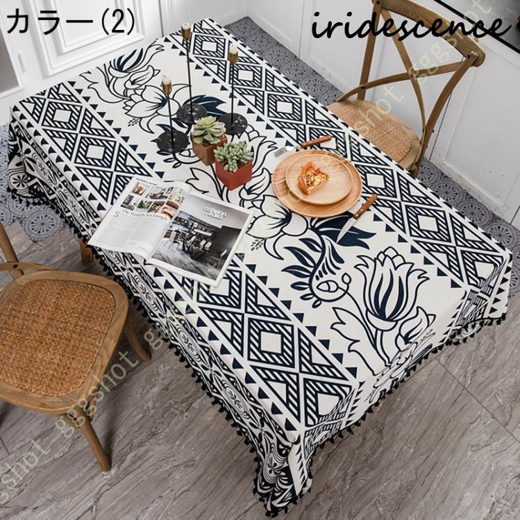 ボヘミアン風 テーブルクロス テーブルカバー 綿麻 タッセル 復古 耐熱
