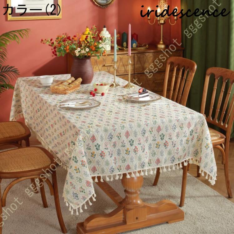 ボヘミア風 テーブルクロス タッセル付き 撥水 おしゃれ 長机用