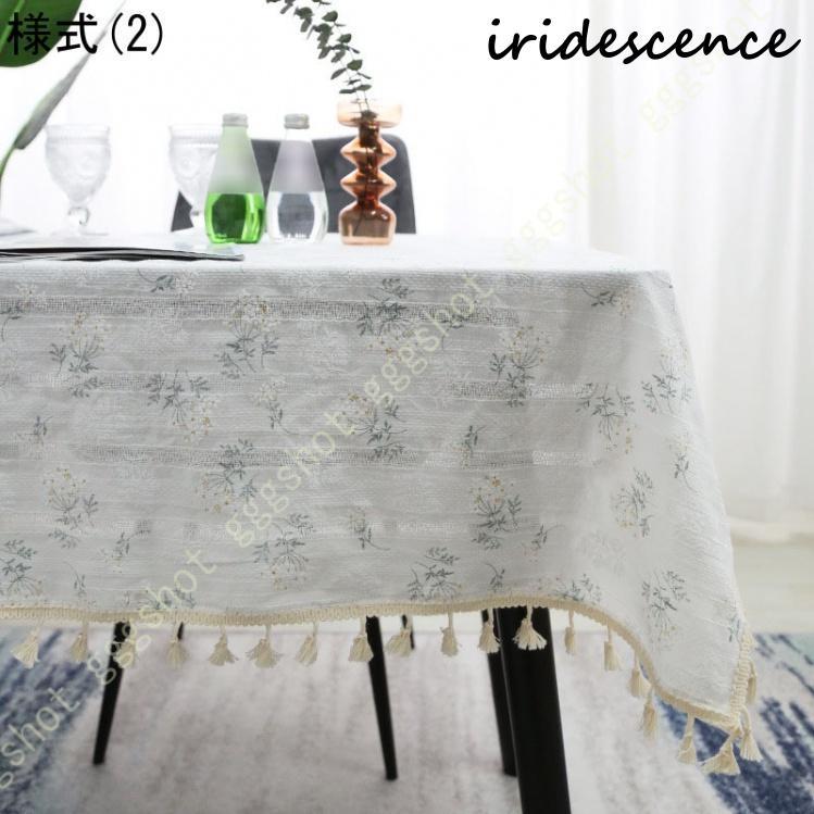 さえら　テーブルクロス さえら テーブルクロス 楽天市場】スーパーゼール 撥水テーブル