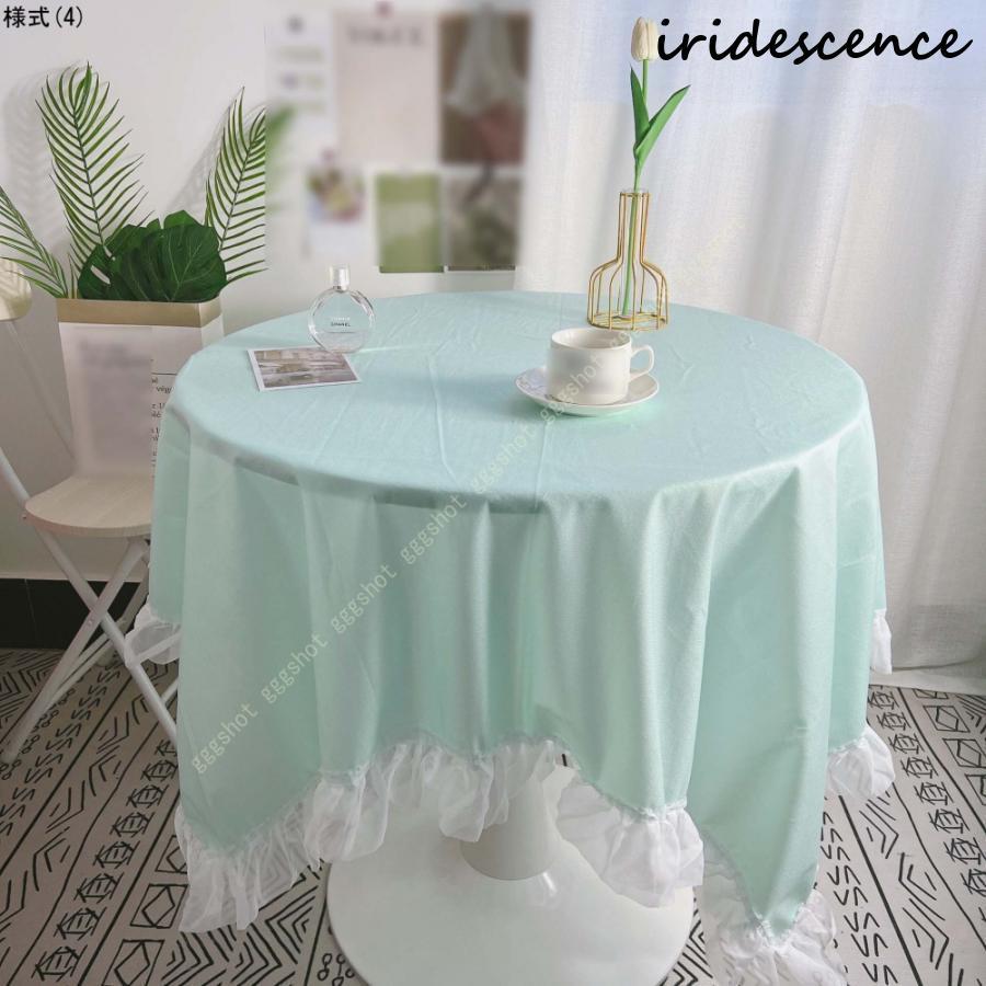 円形テーブルクロス 長方形 無地 北欧 テーブルカバー おしゃれ リネン