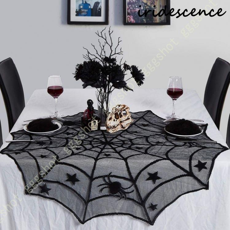 飾り テーブルクロス 蜘蛛の巣 レース ヨーロッパスタイル お化け屋敷