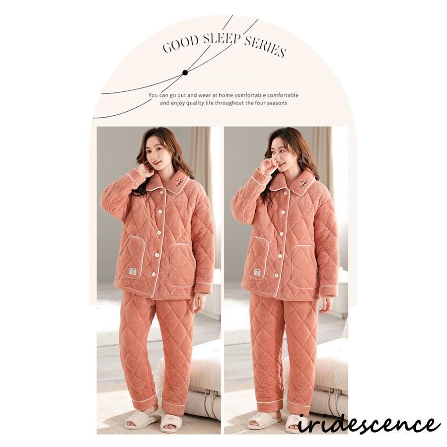 パジャマ キルト キルティング ルームウェア あったかパジャマ