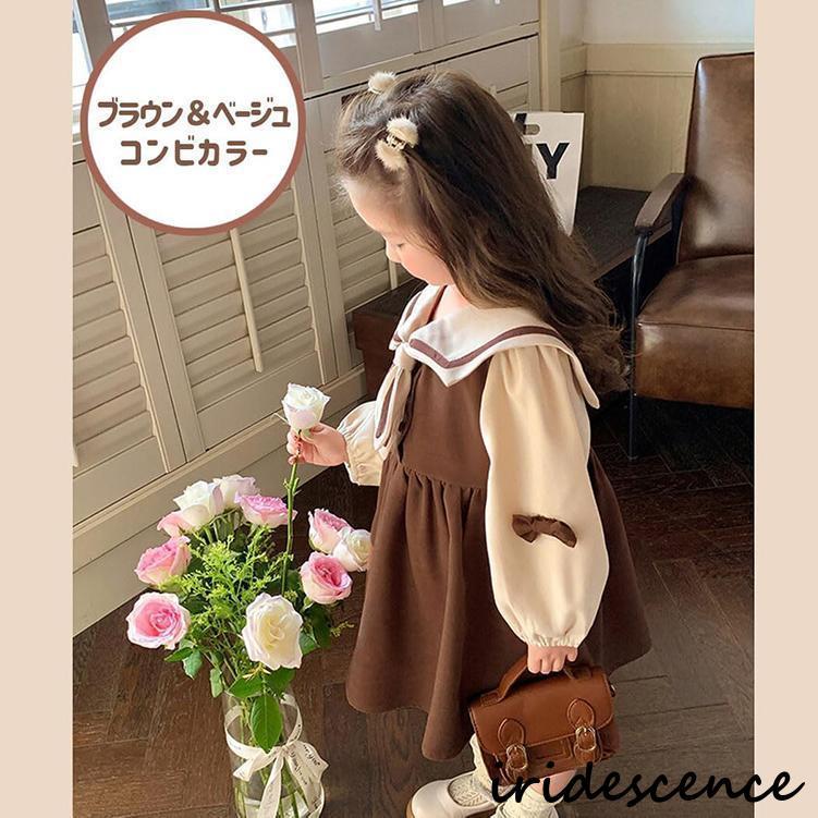 子供服 女の子 ワンピース 長袖 マリン風 襟付き キッズ ドレス 子供服 女の子 ワンピース 長袖 マリン風 襟付き キッズ ドレス