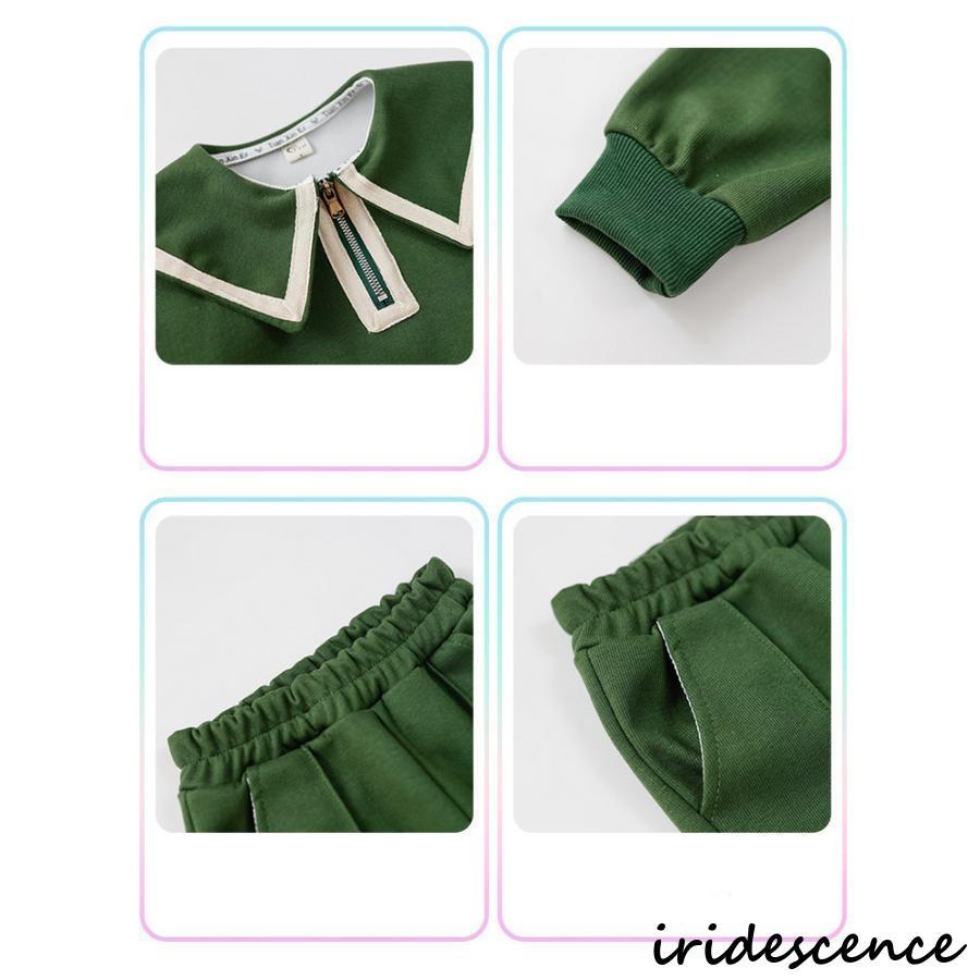 green clothing ii キッズ 上下セット キッズファッション ジャージ 緑」の人気商品一覧 | 安い商品を通販