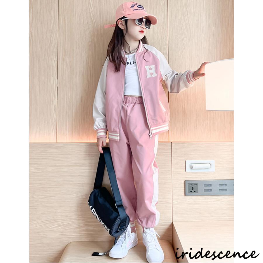 ジャージ キッズ 女の子 上下セット 長袖 春秋 ジュニア 子供服