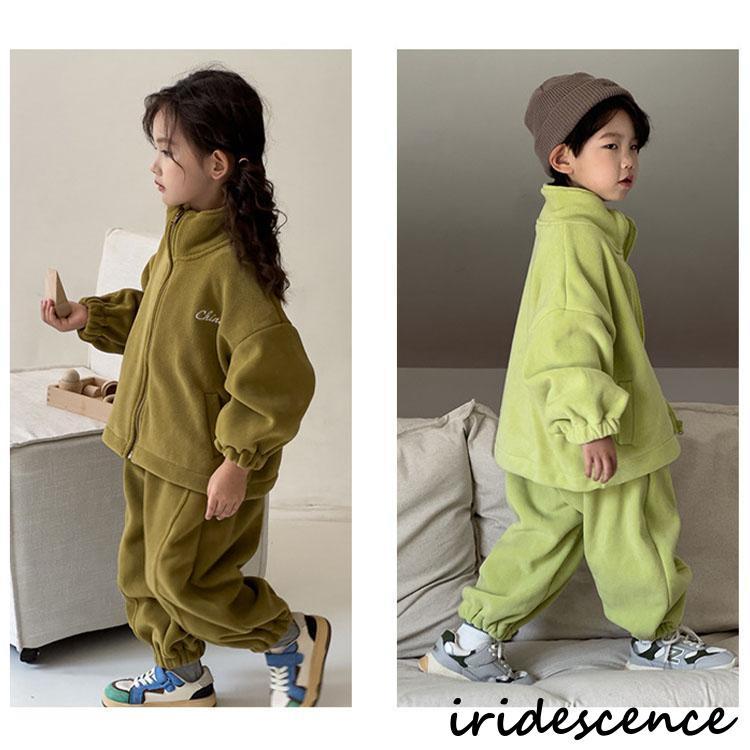 子供セットアップ キッズ ジャージ カジュアル 上下セット ジュニア