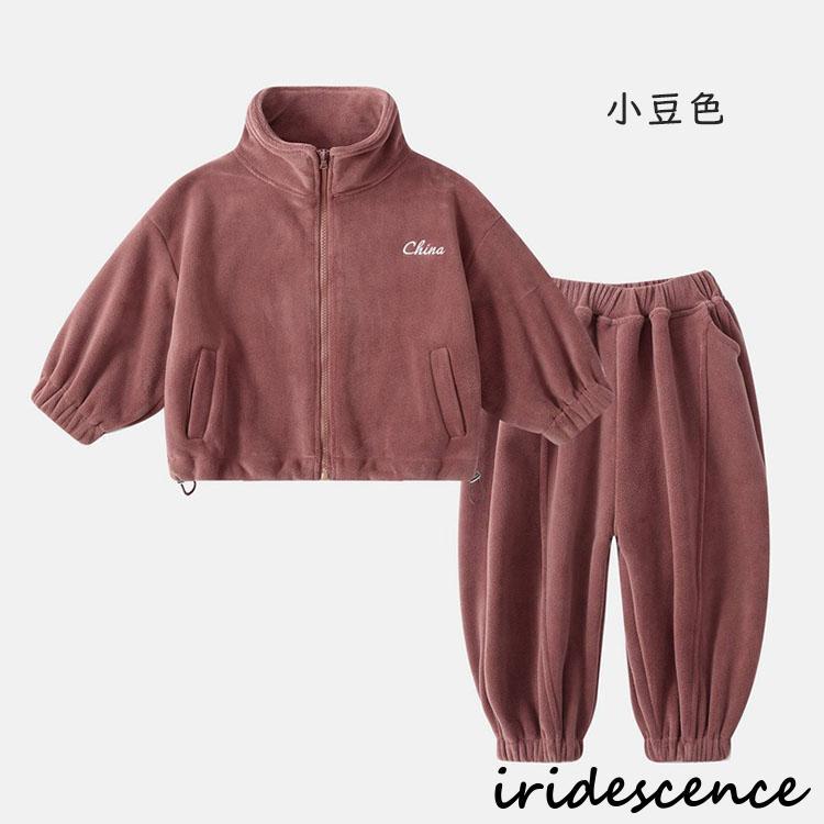 子供セットアップ キッズ ジャージ カジュアル 上下セット