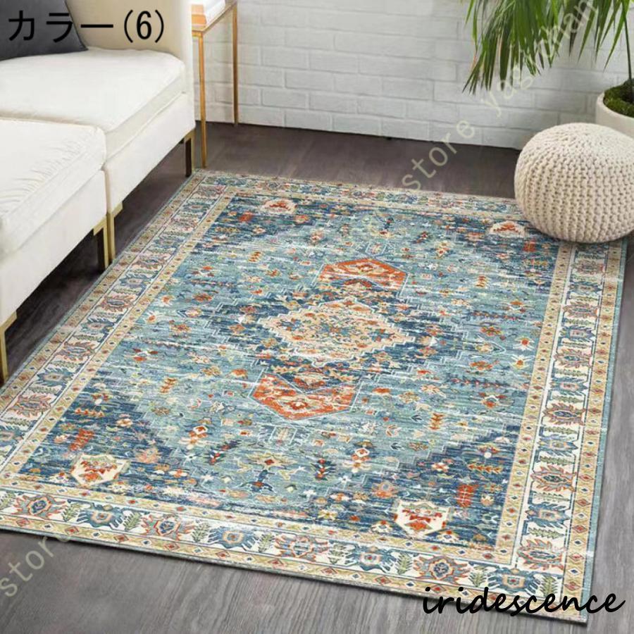 ペルシャ絨毯風　ラグ　カーペット　ヴィンテージ Amazon｜[YXSNG] ペルシャ絨毯風 花柄 レトロ ラグ ヴィンテージ