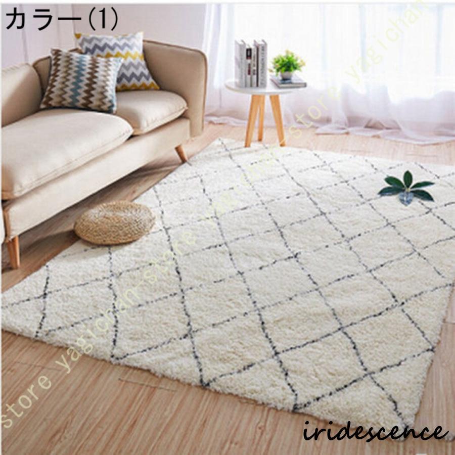 洗える ラグ 畳 ラグマット カーペット シャギーラグ 絨毯! シャギー カーペット ラグ 洗える ラグマット 北欧 長方形 3畳 4