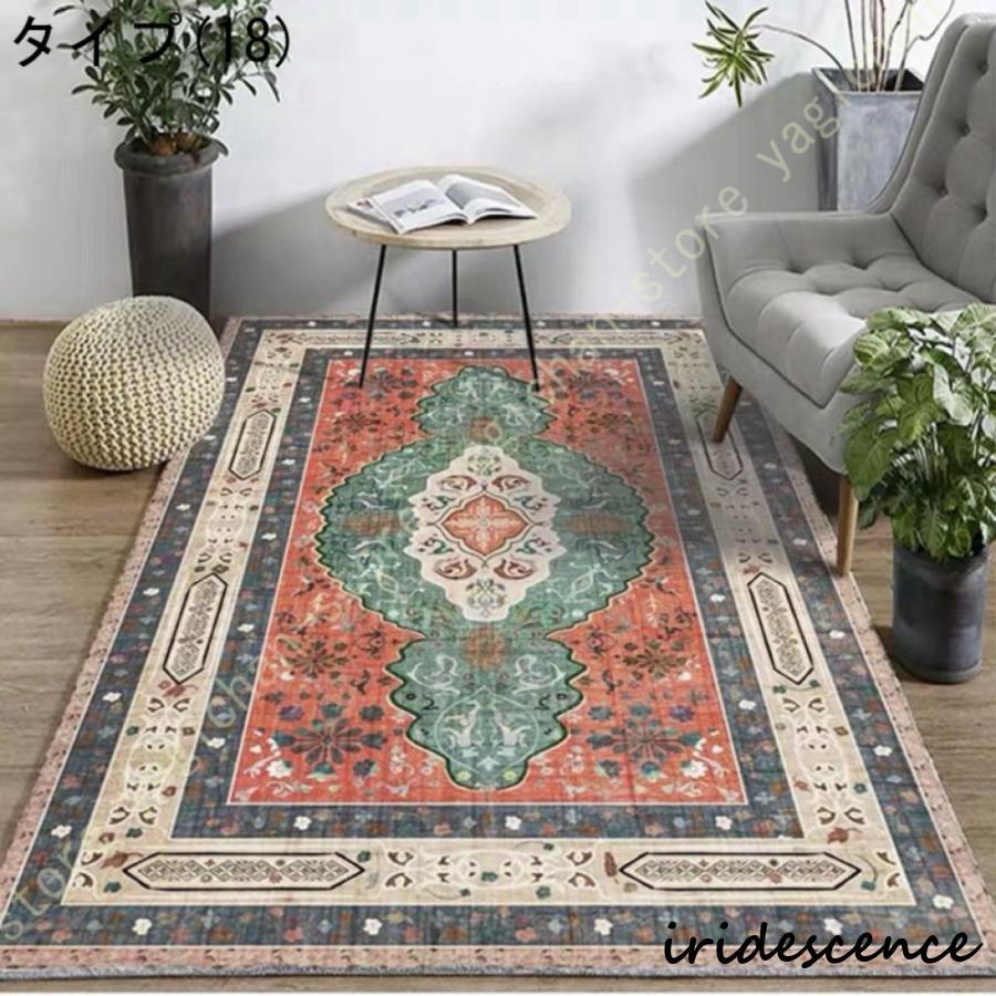 70x136cm ペルシャキリム(0601）ヨガ、夏カーペット・じゅうたん・ラグ 新品 ペルシャ 絨毯 キリム ジャジーム パッチワーク センター