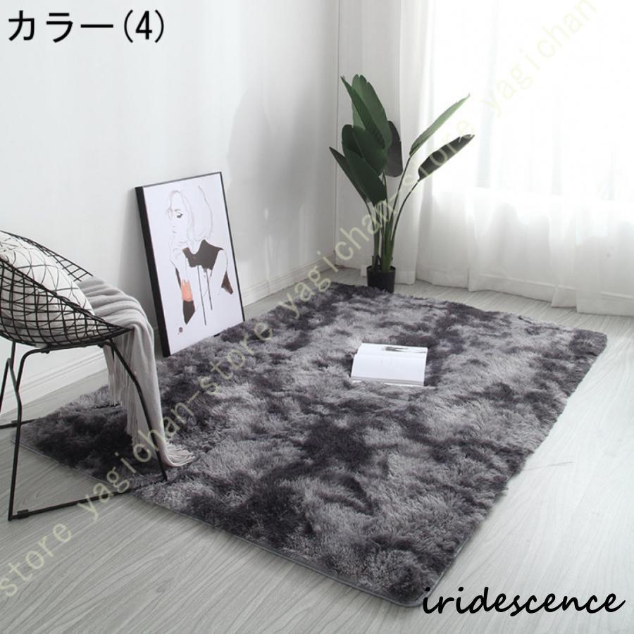 幾何学模様 ラグ ホワイトとダークグリーン　カーペット　じゅうたん　長方形 61-fh-eko-L._AC_UF350,