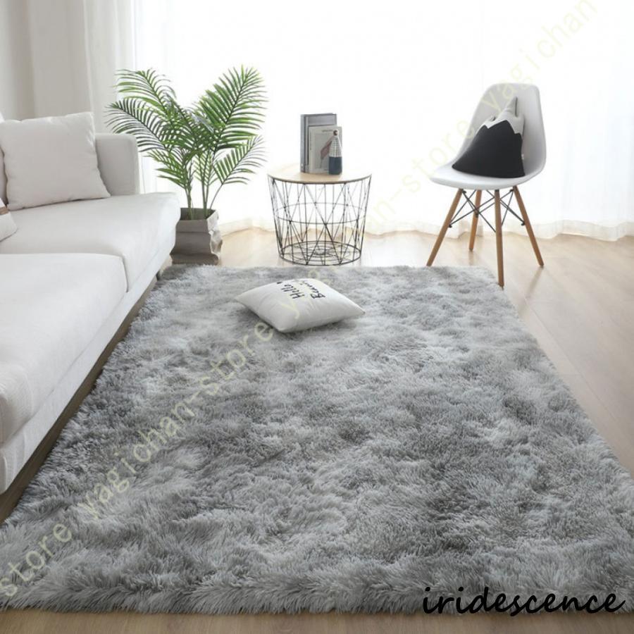 ラグ シャギーラグ カーペット 絨毯 ラグマット 滑り止め 洗える