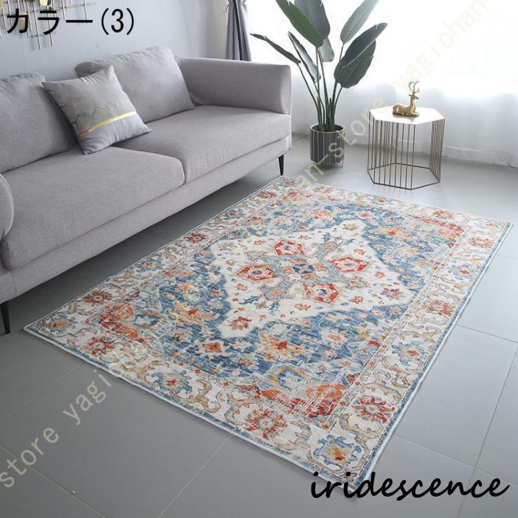 ラグ 厚手 ラグマット ベルギー 絨毯 じゅうたん カーペット ラグ 厚手 ラグマット ベルギー 絨毯 じゅうたん カーペット