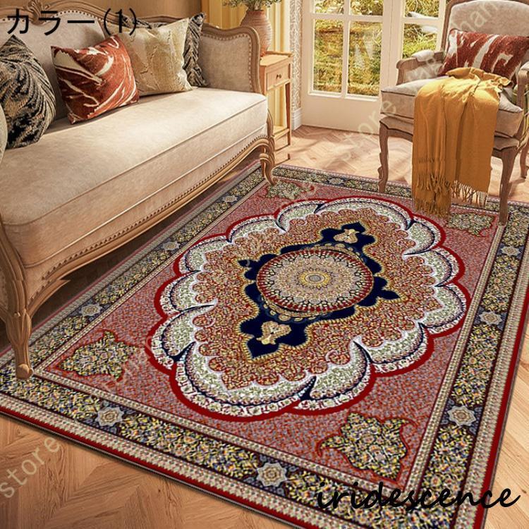 old mountain ペルシャ絨毯　カーペット persian-designed-carpet - OLD MOUNTAIN OFFICIAL