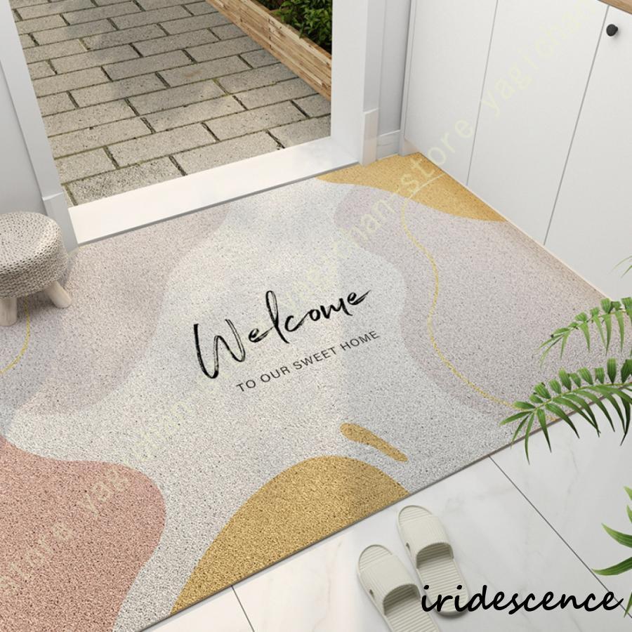 カーペット 玄関マット 大判 屋内 北欧 洗える おしゃれ ラグ