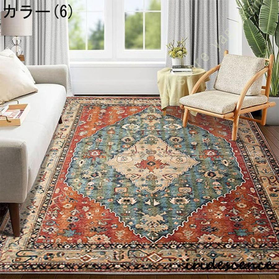 115x74cmペルシャ絨毯花柄デザインのラグ ビンテージ 伝統的 クラシック エリアラグ 花柄 ペルシャ絨毯風 花模様