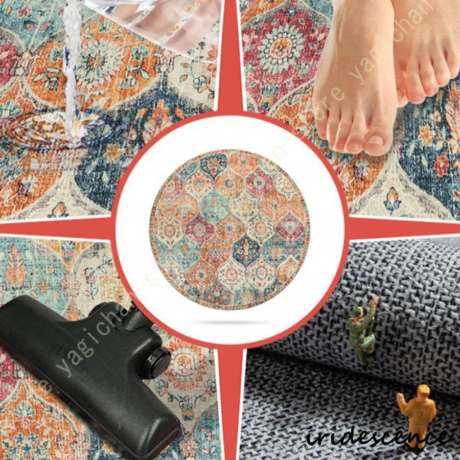 ラグ カーペット 北欧 リビング 2畳 3畳 6畳 8畳 絨毯 洗える ペルシャ 洗えるカーペット 2畳 3畳 6畳 8畳 絨毯 ウィード PP ラグマット