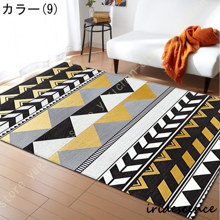 未使用　ラグ　絨毯　エスニック　アジアン　3枚セット 民族柄 ラグ ラグマット カーペット ネイティブ エスニック