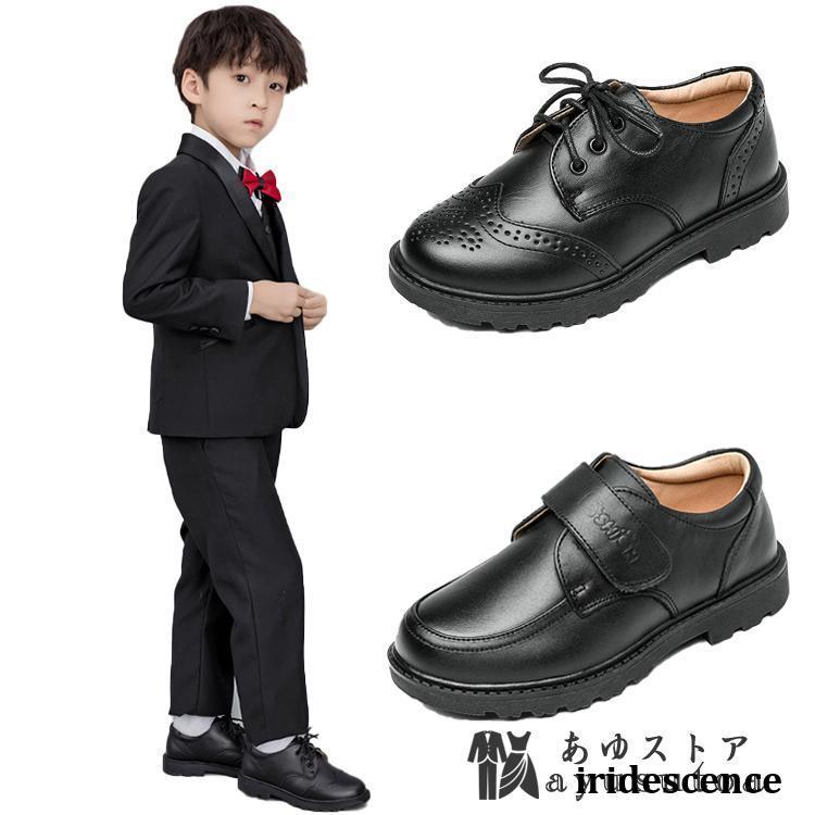 内寸18cm-26cm 男の子 フォーマルシューズ フォーマル靴 子供靴