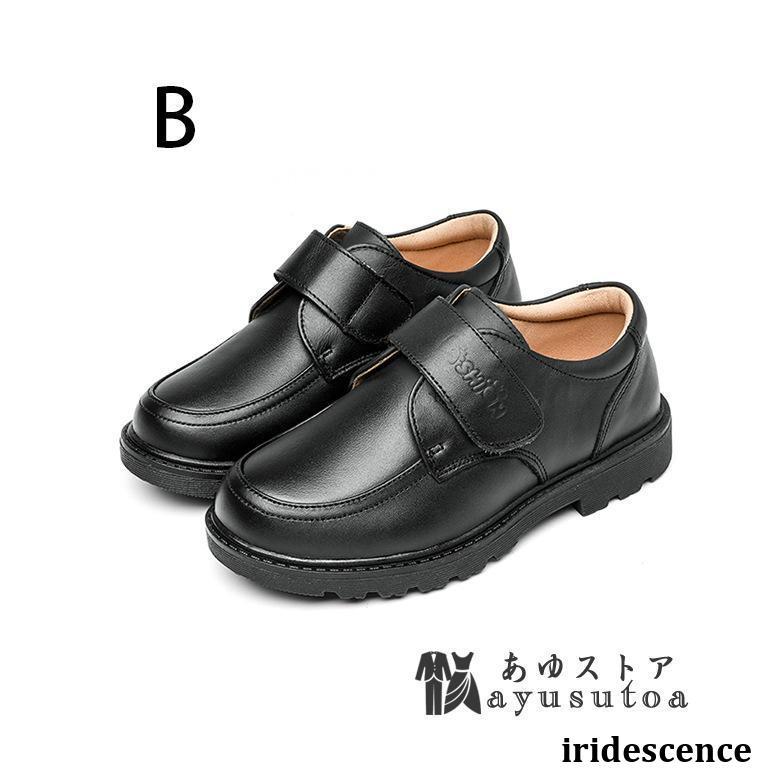 ★キッズフォーマル130cm & 靴20cm★卒園式入学式 楽天市場】入学式 スーツ 女の子 120 子ども スーツ 卒園式