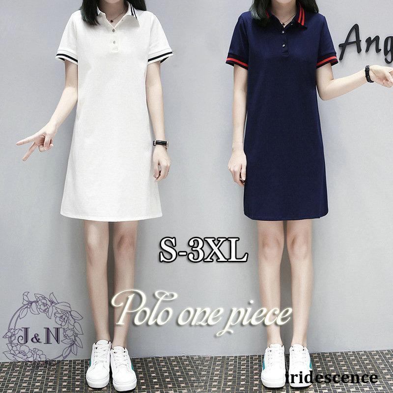 ポロワンピース ワンピース ゴルフ 半袖 レディース 夏 膝丈 きれいめ